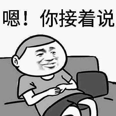 吃瓜第1现场,揭秘娱乐圈幕后真相