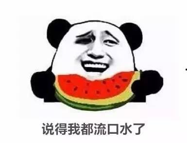 朋友圈最新吃瓜,揭秘娱乐圈惊天大事件！