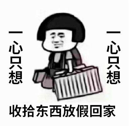 吃瓜抖音搞笑,笑料横生，搞笑瞬间大盘点！