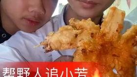 清水镇表哥吃瓜,揭秘背后真相与网络热议