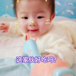 瞳瞳吃瓜视频,揭秘娱乐圈幕后故事