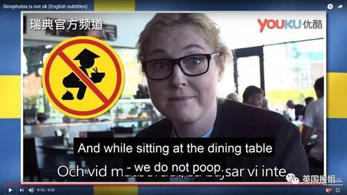 今日吃瓜每日大瓜下一句