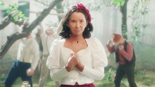 纽约公主吃瓜,纽约公主的瓜田奇遇记