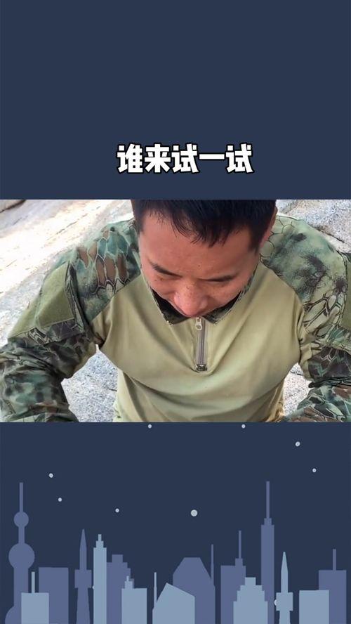 荒岛求生带你吃瓜,带你领略生存智慧与吃瓜乐趣