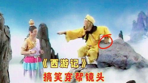 西游吃瓜,揭秘取经路上的美食风云