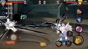 火影手游最新吃瓜,神秘新角色曝光，吃瓜群众热议不断！