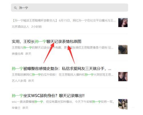 吃瓜怎么剪视频赚钱,揭秘吃瓜视频剪辑的赚钱之道