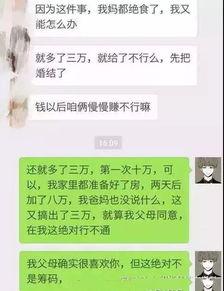 盐城吃瓜情侣网名