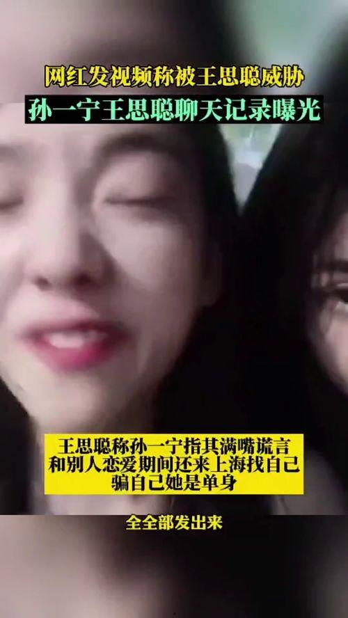 吃瓜校长小说,校园风云录