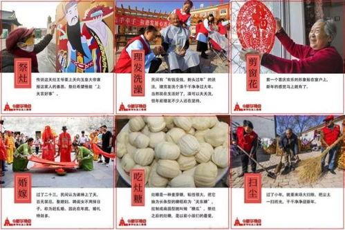 糖瓜粘瓜怎么吃,传统美食的独特吃法揭秘